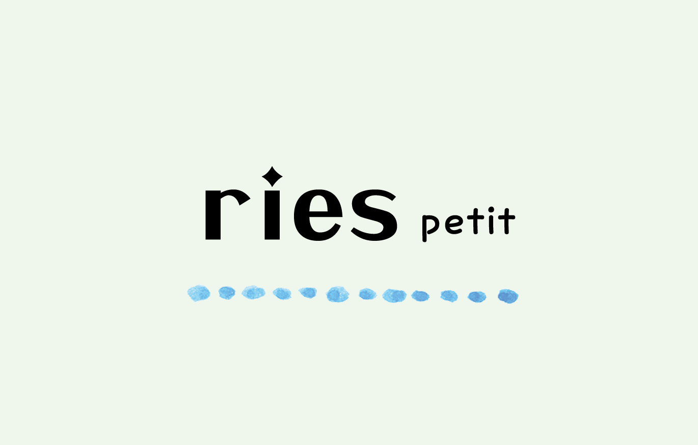 ries_petit